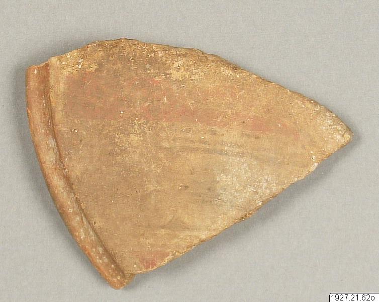 fat, Kantfragment, plate