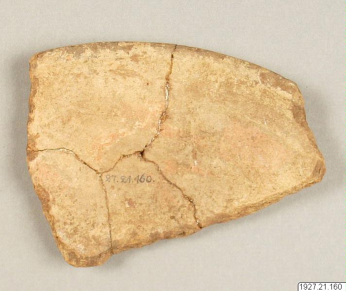 Kantfragment, kärl, fat, plate