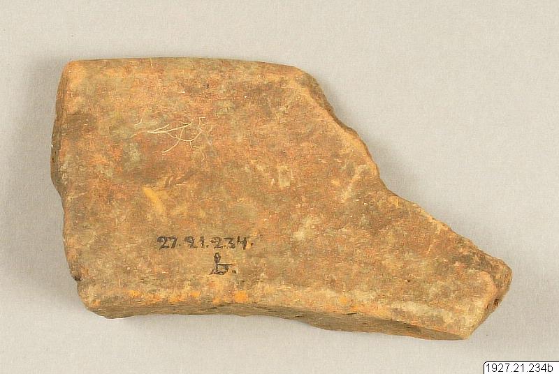 Kantfragment, kärl