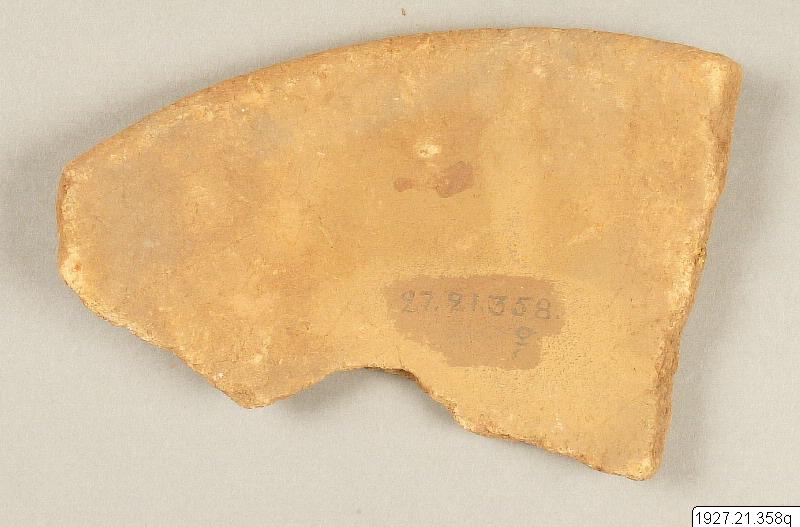Kantfragment., kärl