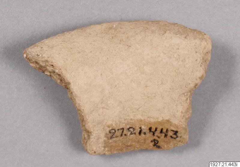 kärl, Kantfragment, kruka, pot, vessel