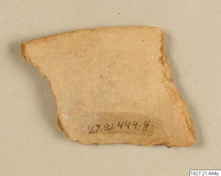 kärl, Kantfragment