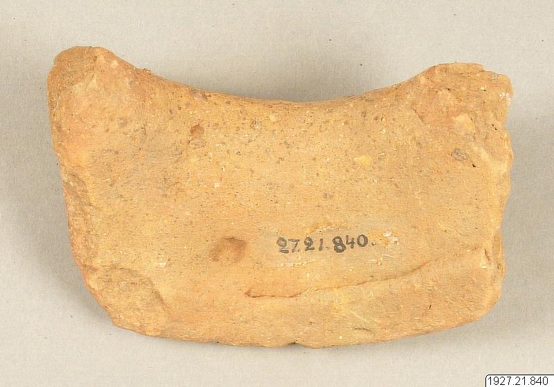 kärl, Kantfragment