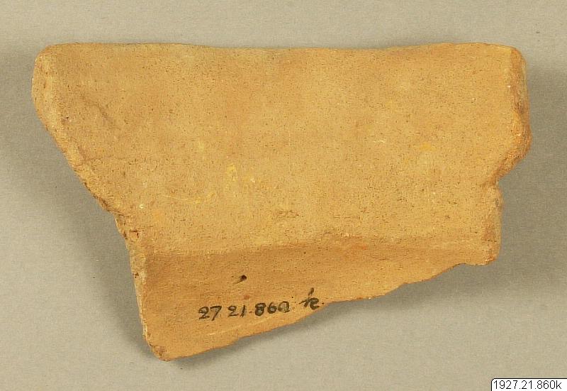 kärl, Kantfragment