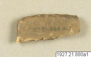 link to gallery