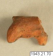 figur, Djurfigur, sculpture, figurine