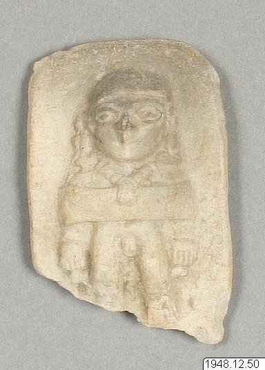 figur, Mansfigur, sculpture, figurine