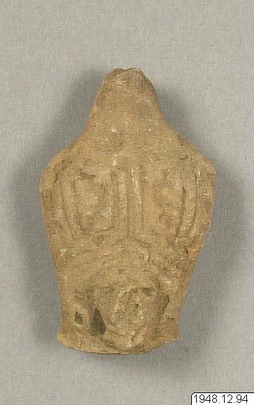 Manshuvud, figur, figurine, sculpture