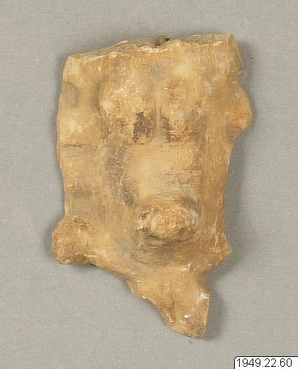 figur: orm, figure, sculpture, Cabeza zoomórfica