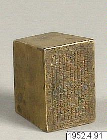 link to gallery