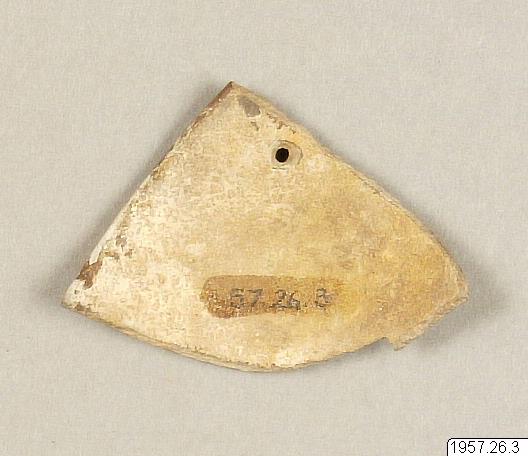 Kantfragment., kärl, vessel