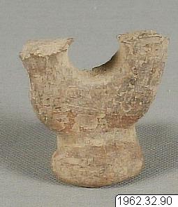 figur, Keramikfiggur, figurine, sculpture