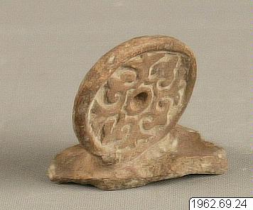 figurfragment, Skiva, sculpture, figure, Figura