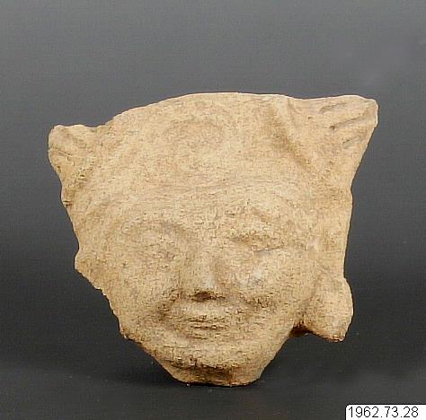 Huvud., figur, sculpture, figurine, Cabeza de figurilla