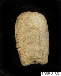 figur, figurine, sculpture