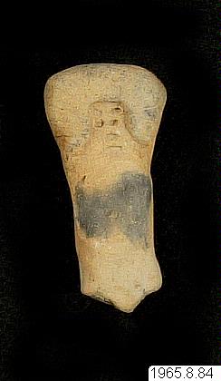 figur, figurine, sculpture