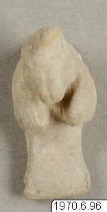 figur: djur?, Lerfigur., figure, sculpture