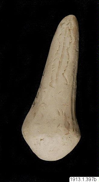 Docka., figur, figurine, sculpture