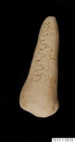 figur, Docka., sculpture, figurine