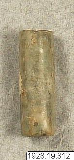 link to gallery