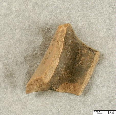 kärl, Kantfragment, vessel