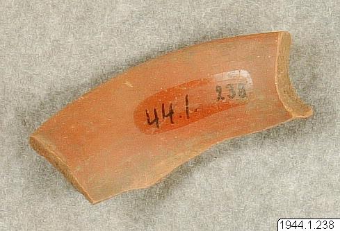 kärl, Kantfragment., vessel