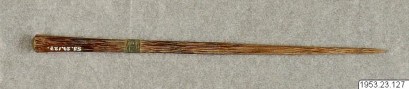 link to gallery